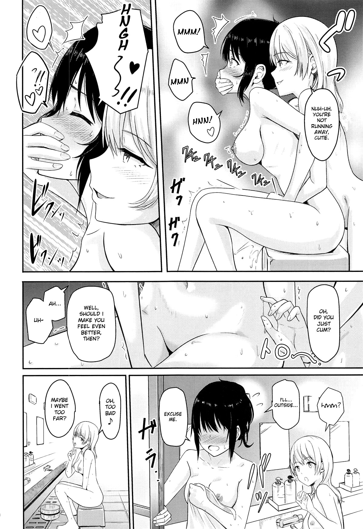 Hentai Manga Comic-Mitsuha ~Netorare~-Chapter 4.5-9